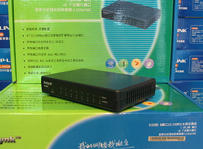 華為低端交換機價格大幅下降，128元抄底好時機