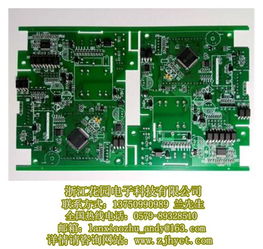 SMT貼片加工哪家好？花園金波推薦FR-4玻纖線路板優(yōu)質商家